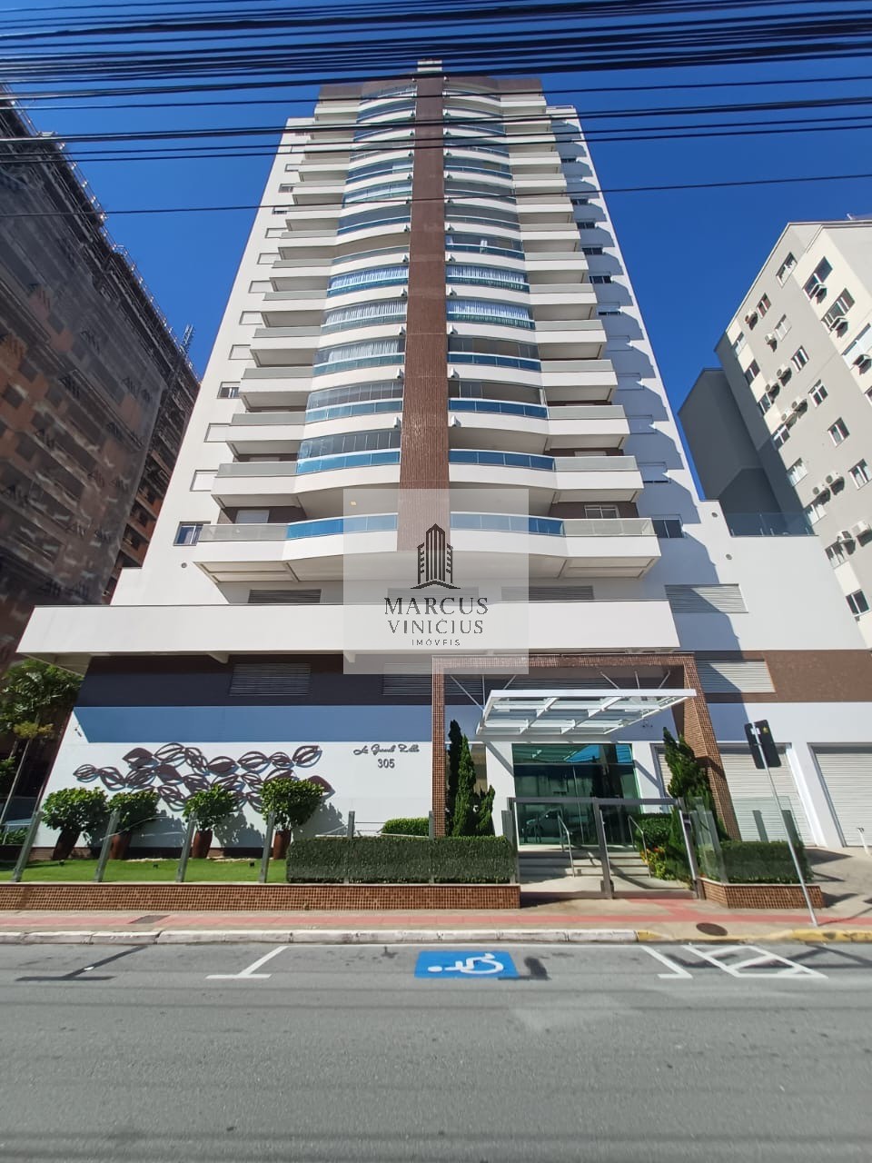 Apartamento, 2 quartos, 82 m² - Foto 1