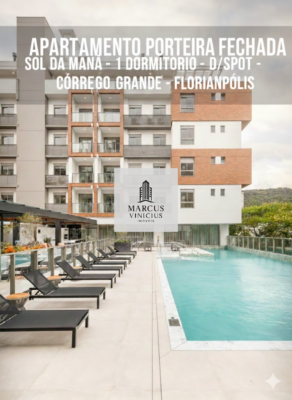 Apartamento, 1 quarto, 48 m² - Foto 1