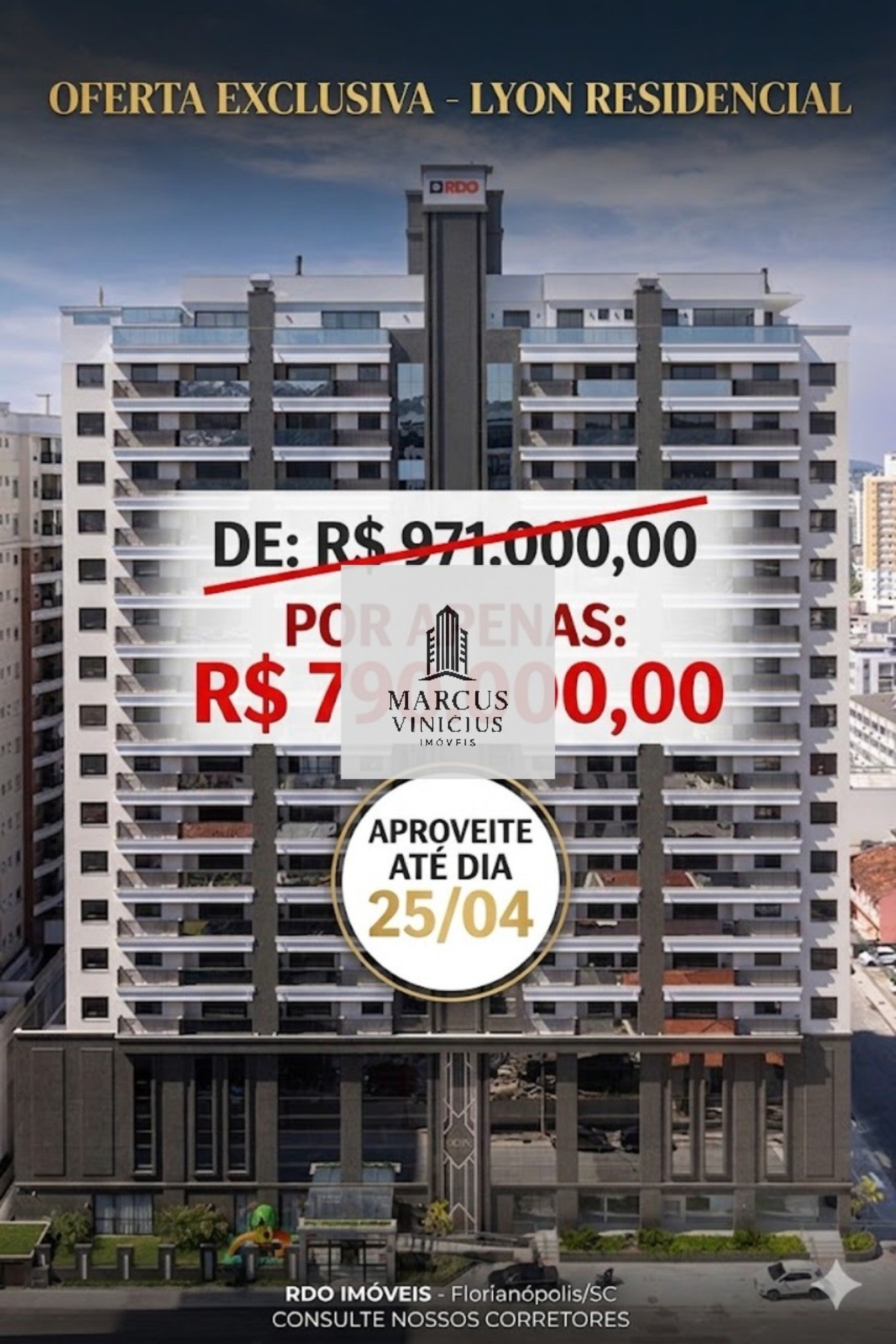 Apartamento, 2 quartos, 79 m² - Foto 47