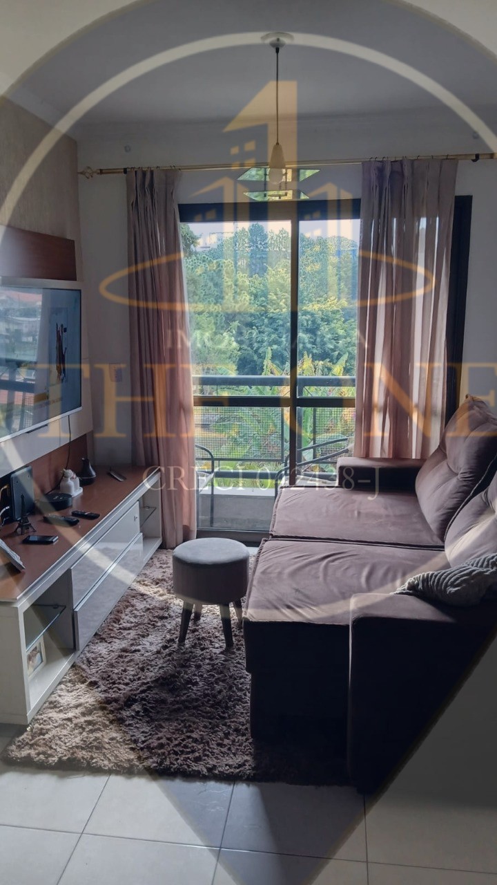 Apartamento, 3 quartos, 61 m² - Foto 1