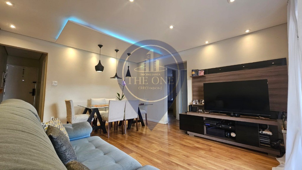 Apartamento, 2 quartos, 85 m² - Foto 1