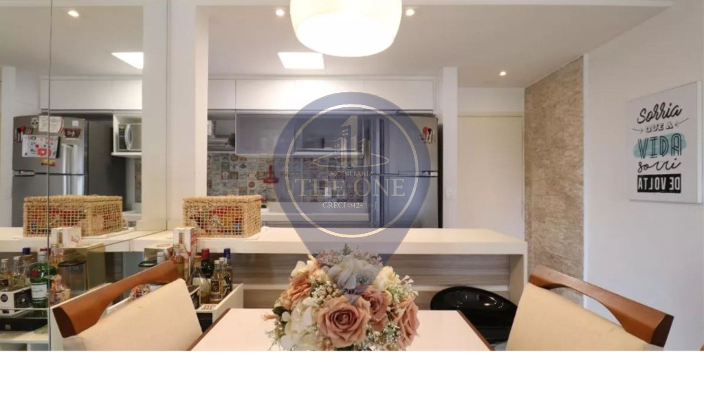 Apartamento, 2 quartos, 55 m² - Foto 2