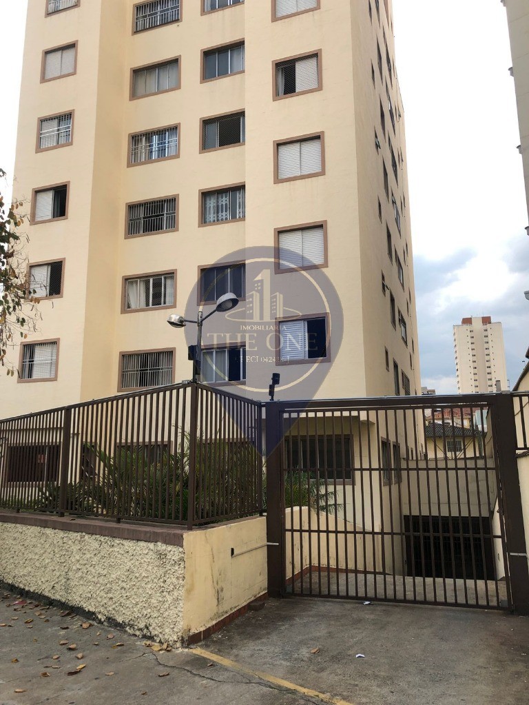 Apartamento, 2 quartos, 79 m² - Foto 25