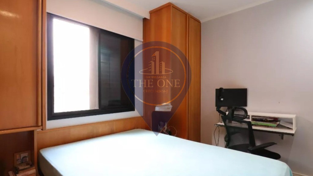 Apartamento, 2 quartos, 55 m² - Foto 17