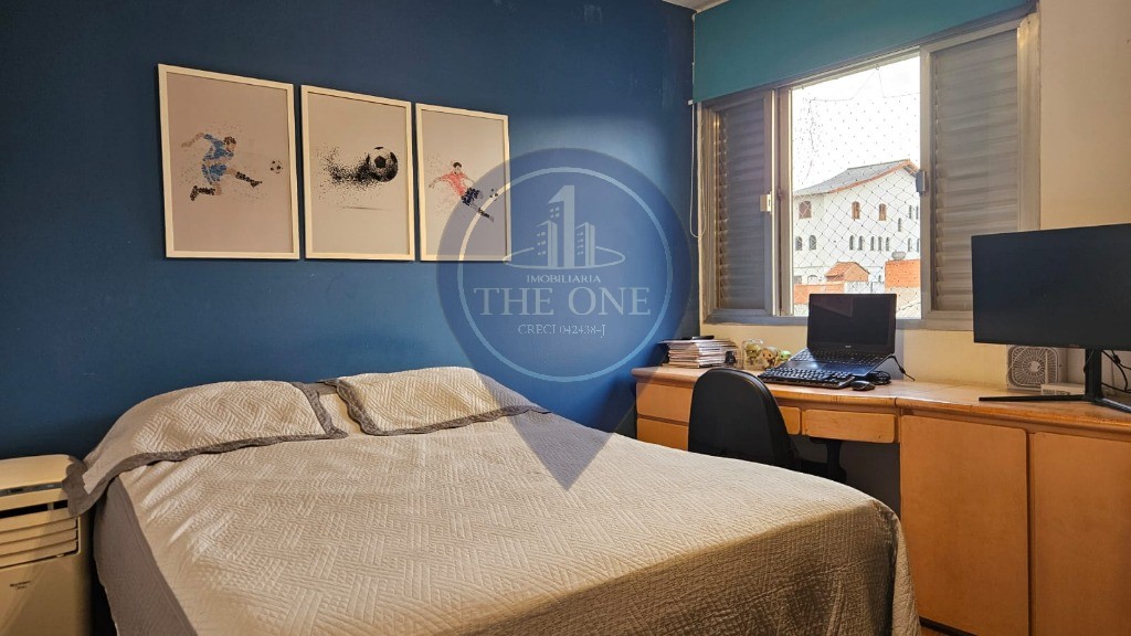 Apartamento, 2 quartos, 85 m² - Foto 21