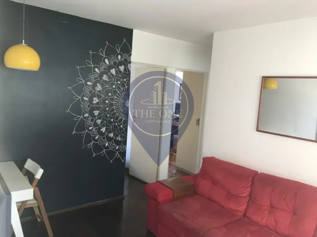 Apartamento, 2 quartos, 44 m² - Foto 1