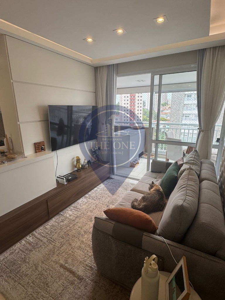 Apartamento, 2 quartos, 68 m² - Foto 2