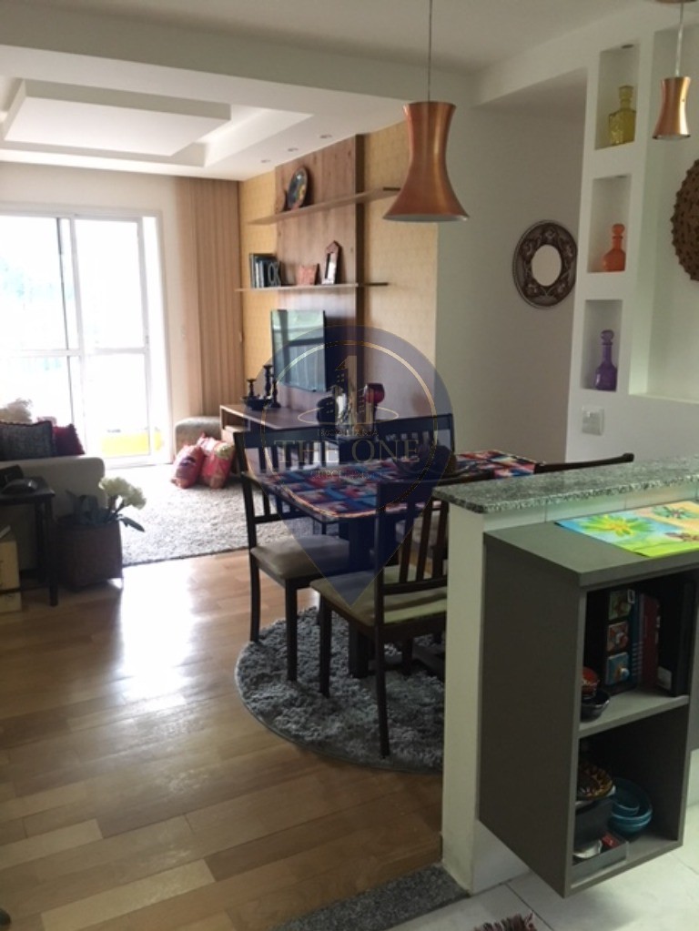 Apartamento, 2 quartos, 65 m² - Foto 1