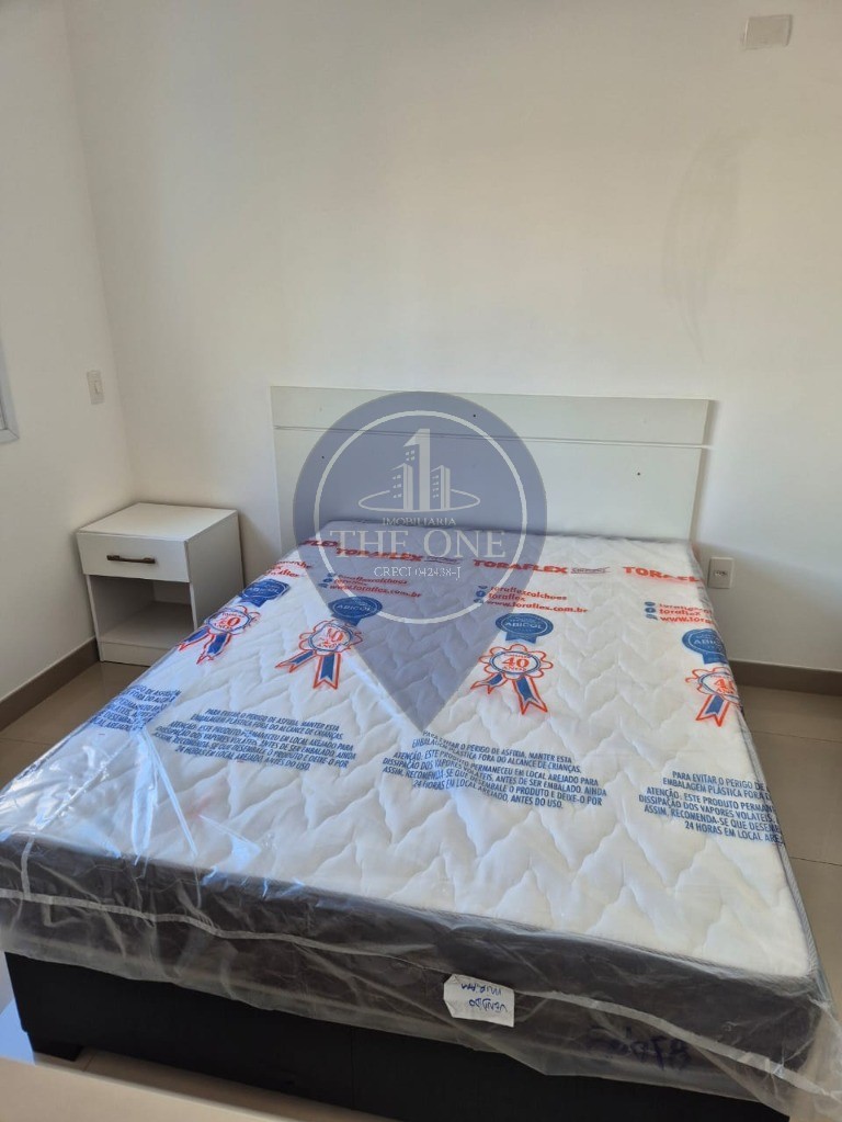 Apartamento, 1 quarto, 40 m² - Foto 39