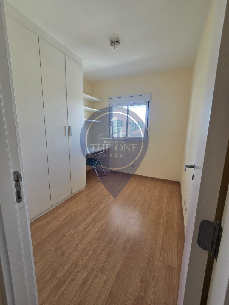 Apartamento, 2 quartos, 65 m² - Foto 26