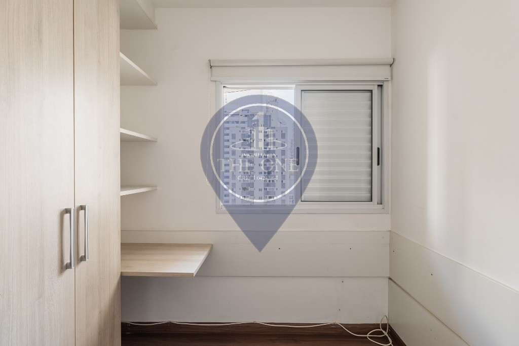 Apartamento, 2 quartos, 53 m² - Foto 15