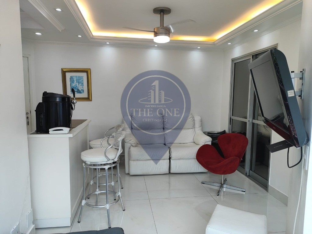 Apartamento, 2 quartos, 70 m² - Foto 1