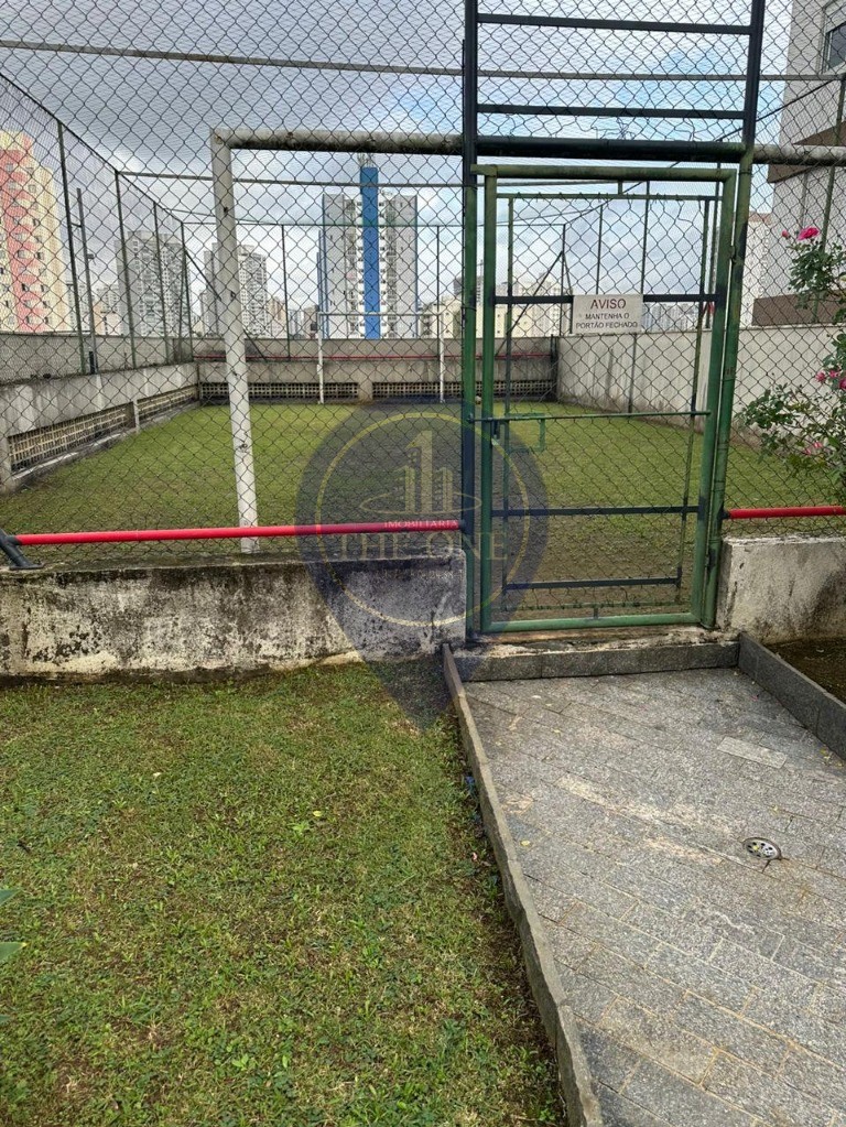 Apartamento, 2 quartos, 54 m² - Foto 33