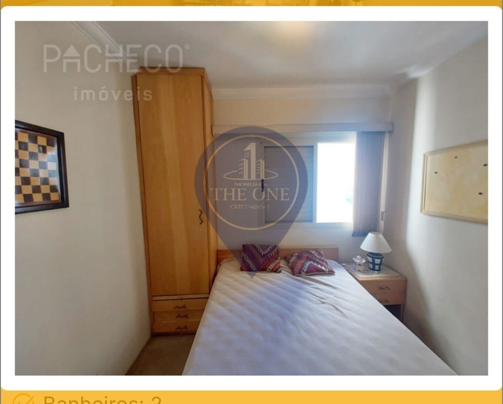 Apartamento, 2 quartos, 65 m² - Foto 15