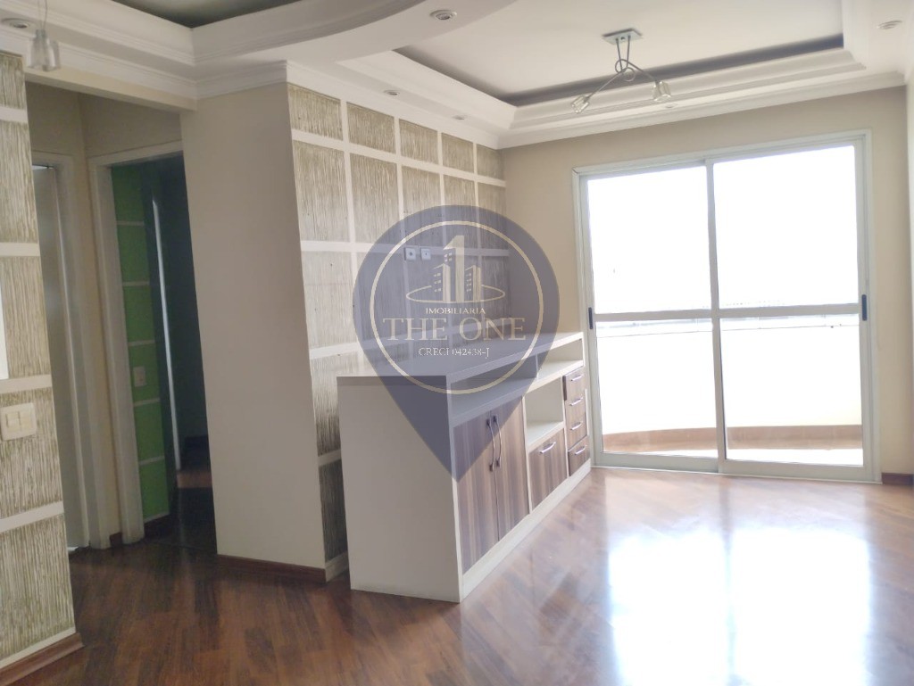 Apartamento, 2 quartos, 54 m² - Foto 4