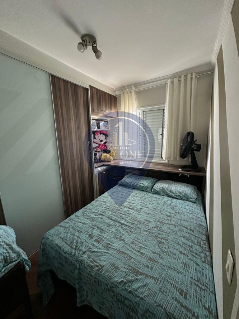 Apartamento, 2 quartos, 54 m² - Foto 18