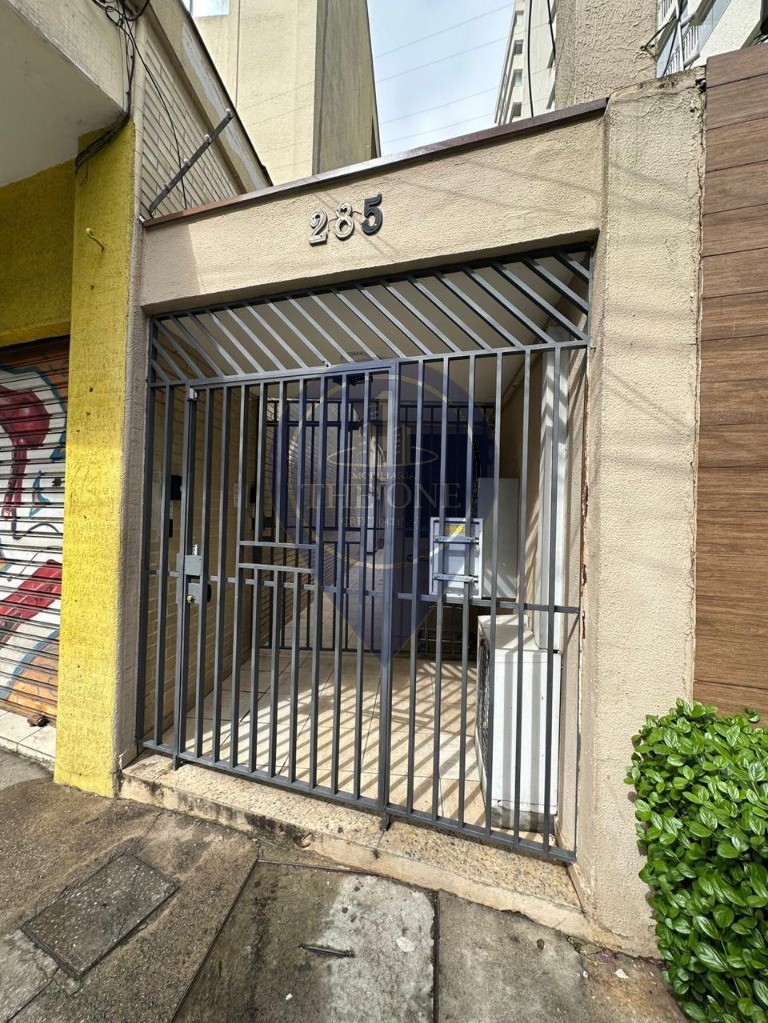 Apartamento, 2 quartos, 95 m² - Foto 20