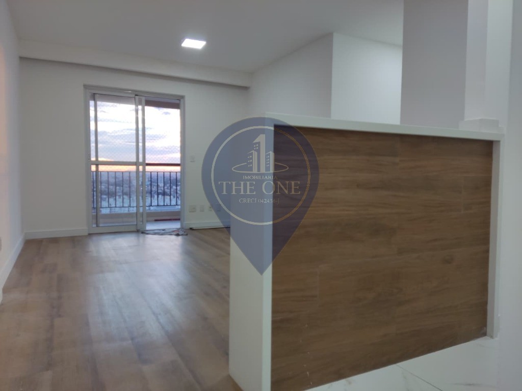 Apartamento, 2 quartos, 69 m² - Foto 1