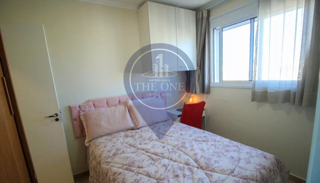 Apartamento, 2 quartos, 55 m² - Foto 17