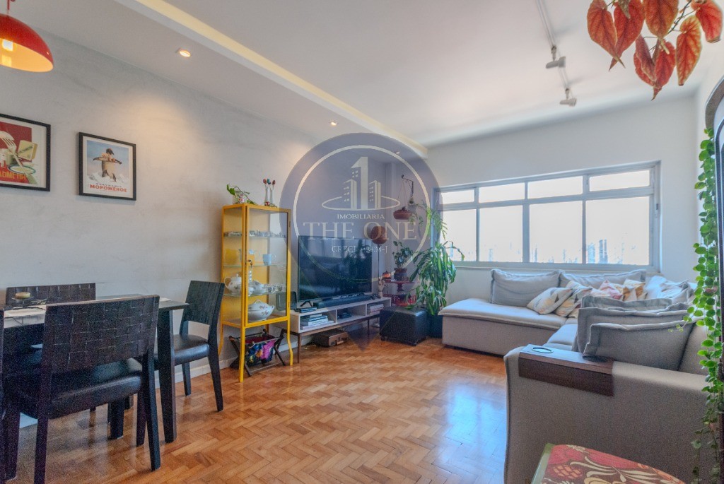 Apartamento, 2 quartos, 89 m² - Foto 1