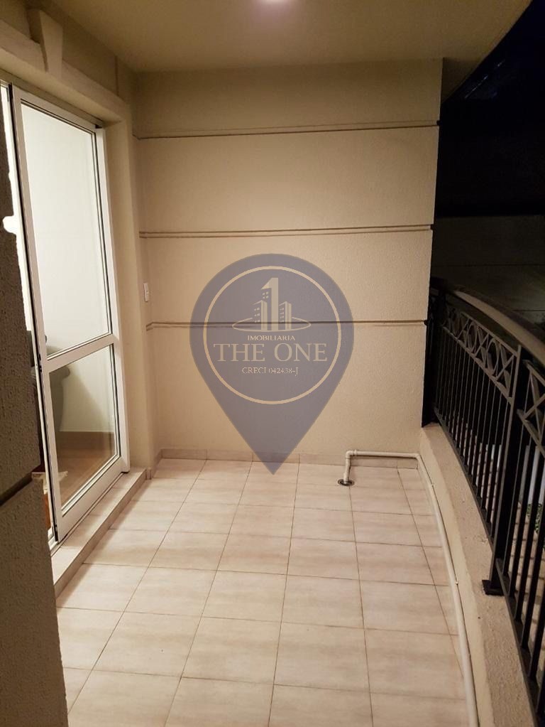 Apartamento, 2 quartos, 71 m² - Foto 31