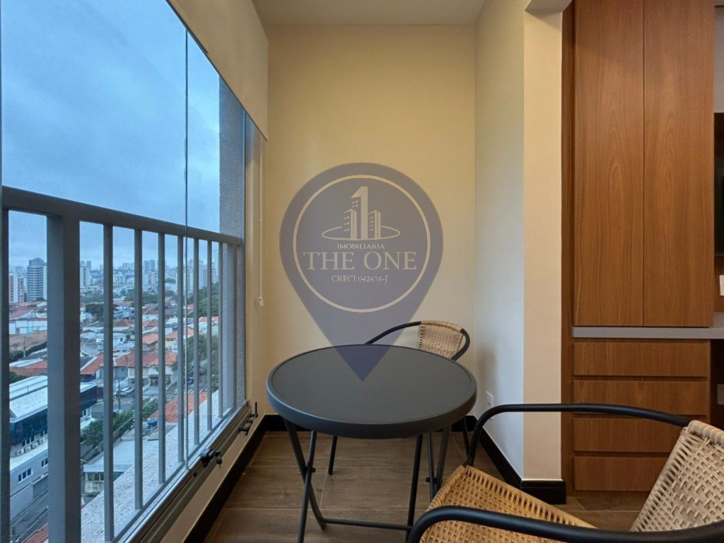 Apartamento, 1 quarto, 25 m² - Foto 17