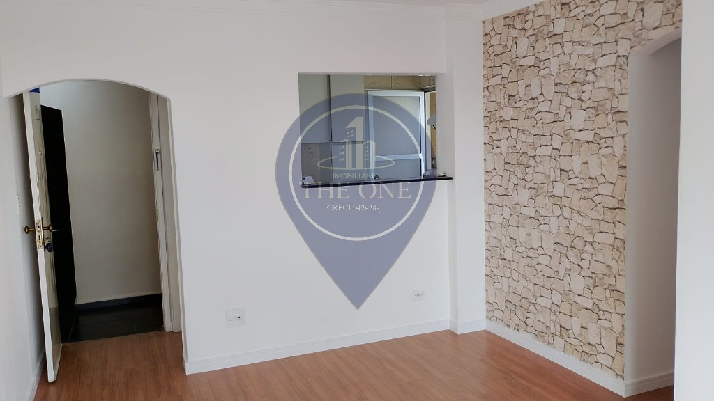 Apartamento, 2 quartos, 58 m² - Foto 1