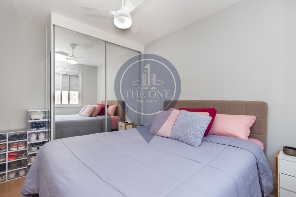 Apartamento, 2 quartos, 60 m² - Foto 17