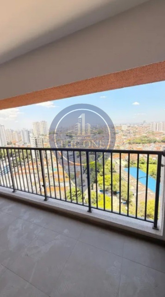 Apartamento, 2 quartos, 84 m² - Foto 3