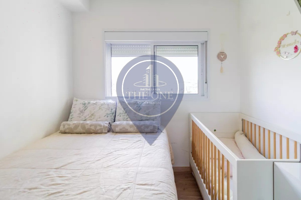 Apartamento, 2 quartos, 62 m² - Foto 32