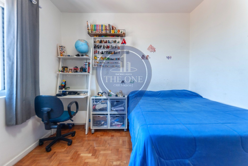 Apartamento, 2 quartos, 89 m² - Foto 37