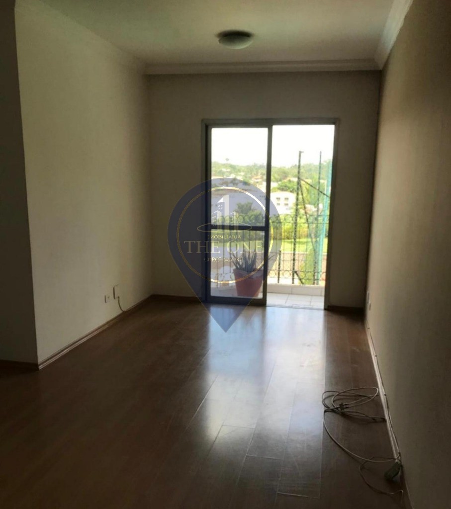 Apartamento, 2 quartos, 70 m² - Foto 1