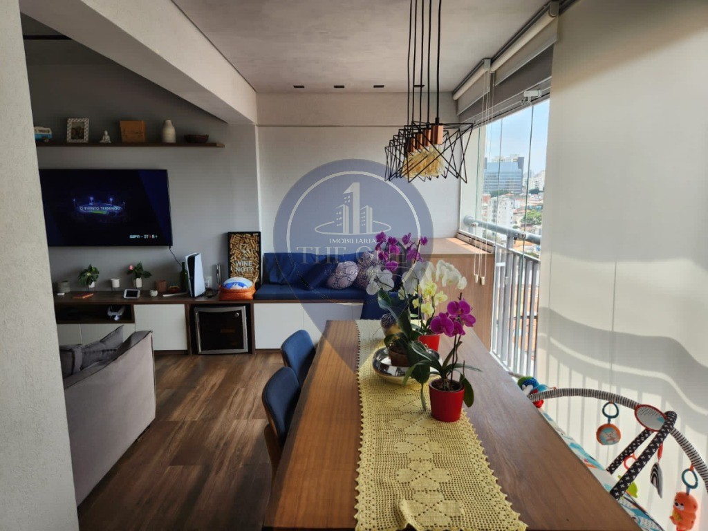 Apartamento, 2 quartos, 85 m² - Foto 1