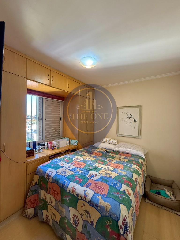 Apartamento, 2 quartos, 74 m² - Foto 13