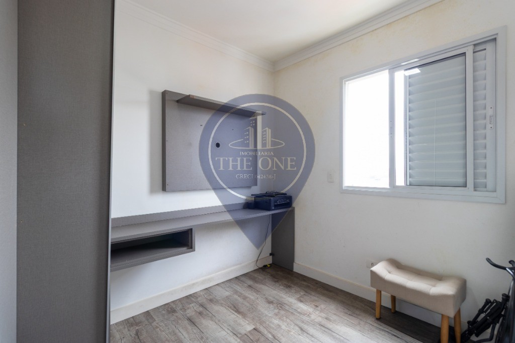 Apartamento, 2 quartos, 56 m² - Foto 19