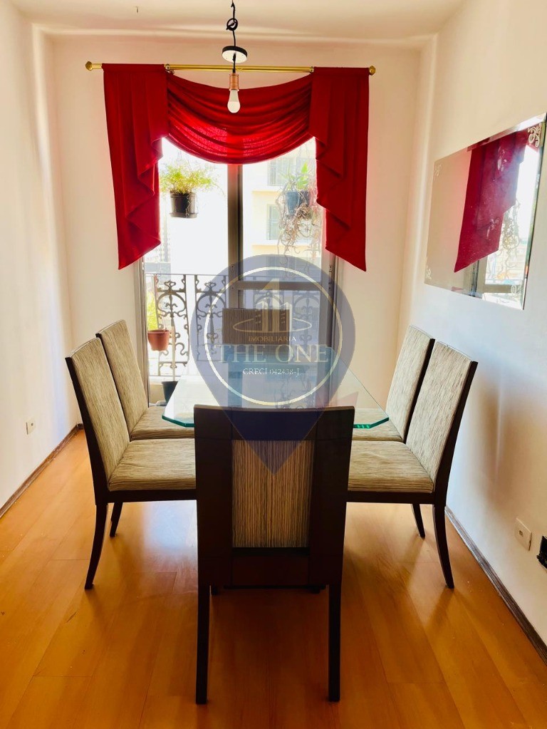 Apartamento, 2 quartos, 95 m² - Foto 1