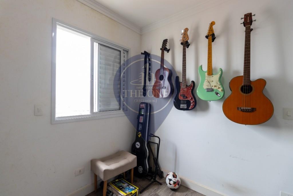 Apartamento, 2 quartos, 56 m² - Foto 20