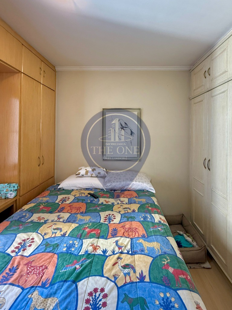 Apartamento, 2 quartos, 74 m² - Foto 14