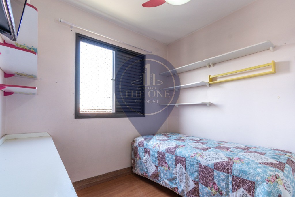 Apartamento, 2 quartos, 63 m² - Foto 14