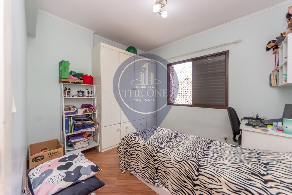 Apartamento, 3 quartos, 96 m² - Foto 9