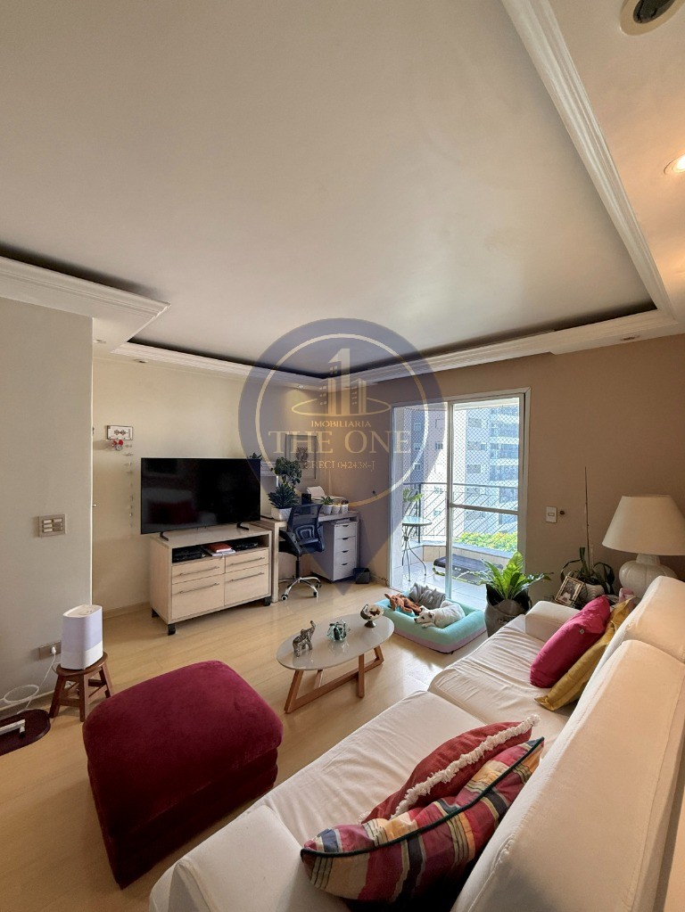 Apartamento, 2 quartos, 74 m² - Foto 1