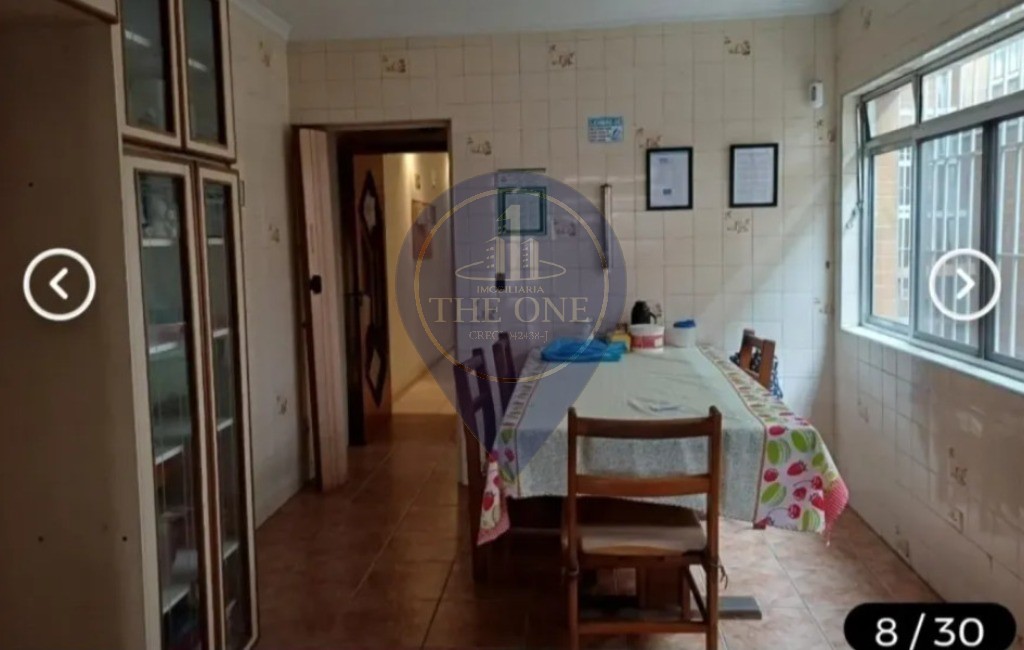 Casa, 4 quartos - Foto 1