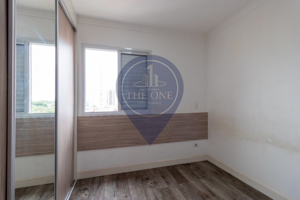 Apartamento, 2 quartos, 56 m² - Foto 16