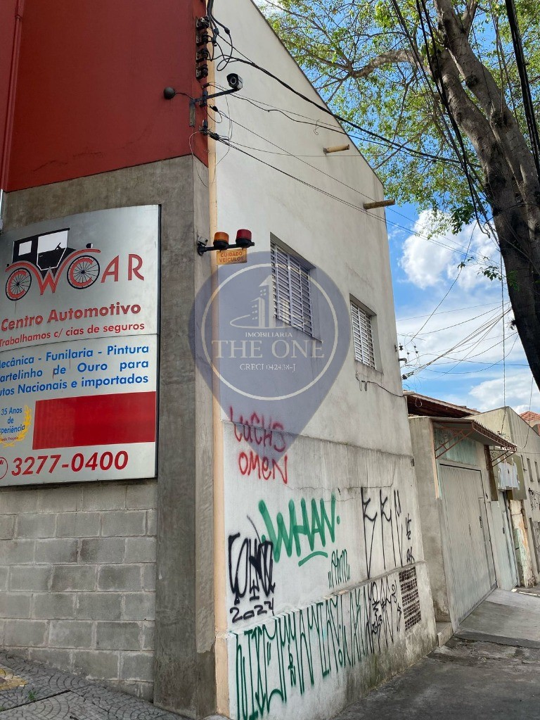 Terreno, 212 m² - Foto 11