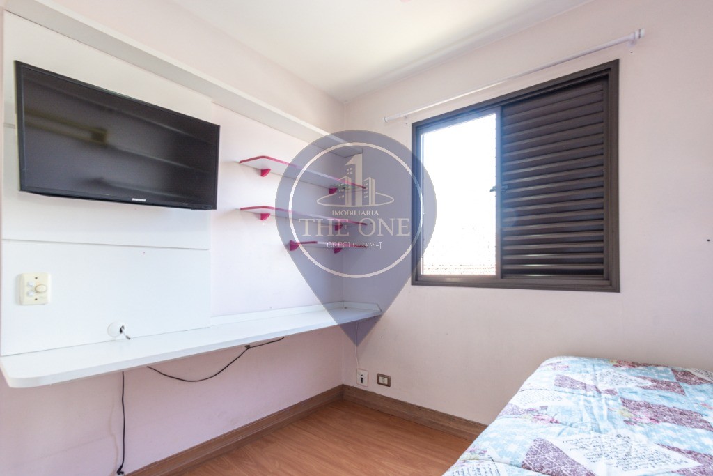 Apartamento, 2 quartos, 63 m² - Foto 13