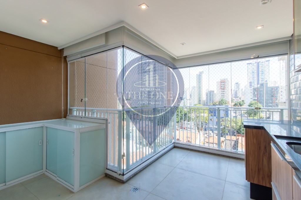 Apartamento, 2 quartos, 84 m² - Foto 1