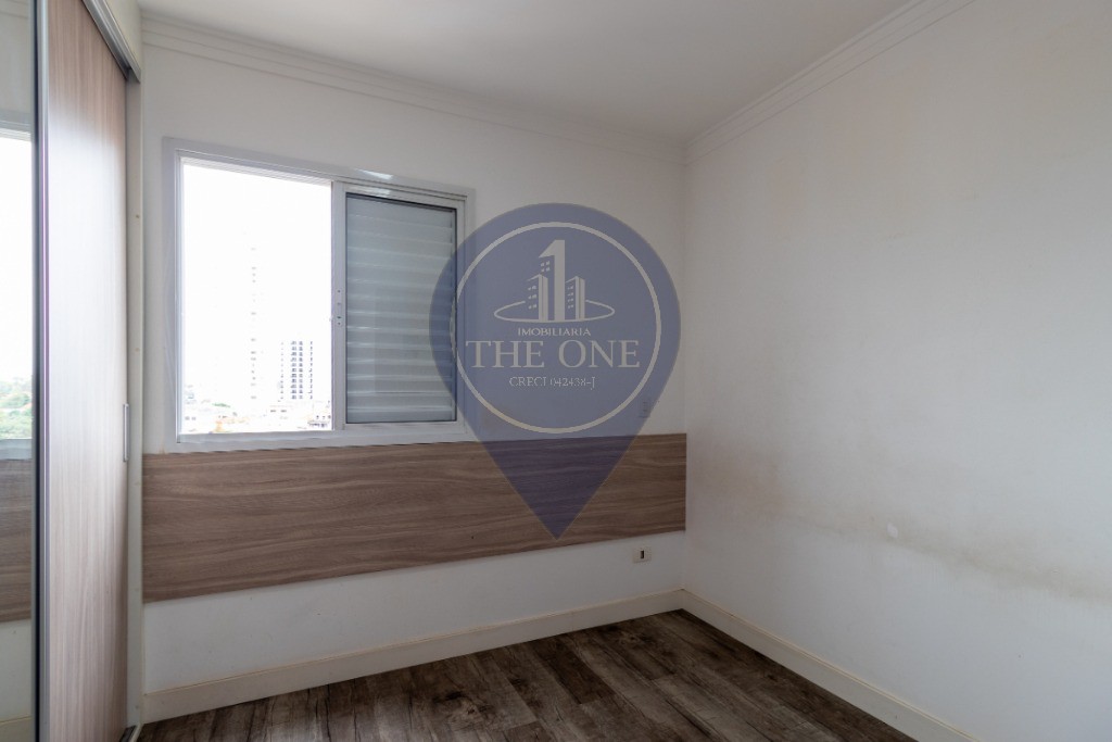 Apartamento, 2 quartos, 56 m² - Foto 15