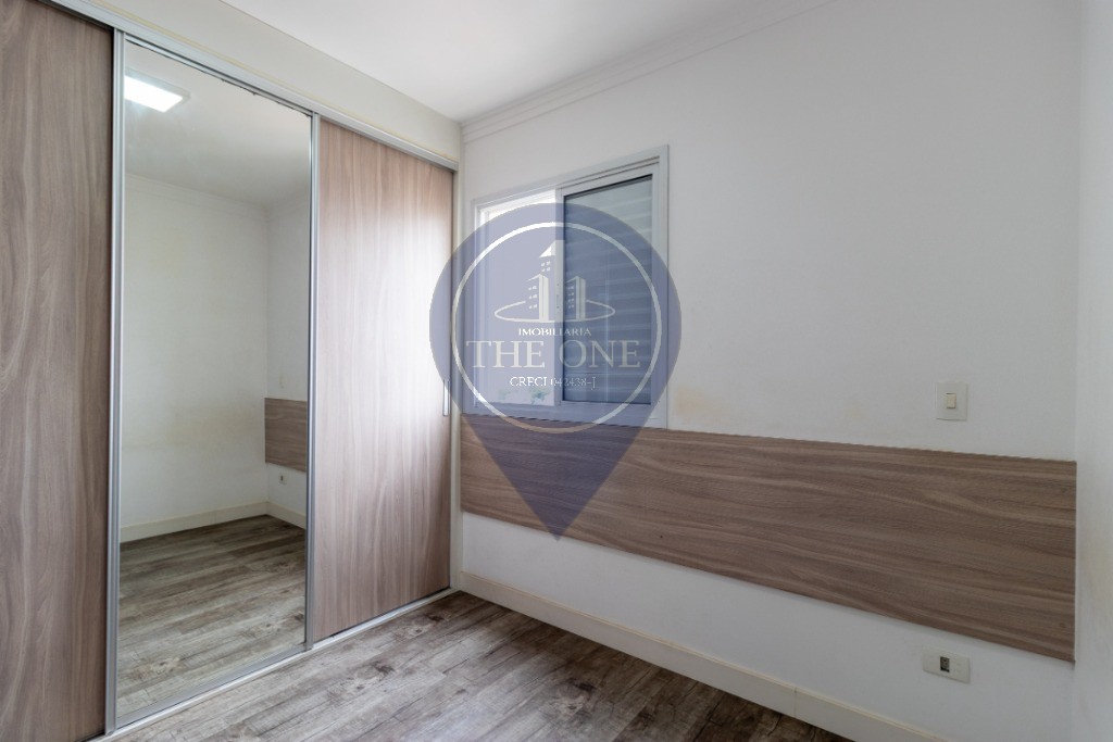 Apartamento, 2 quartos, 56 m² - Foto 14