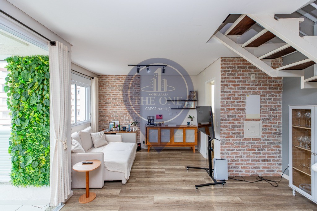 Apartamento, 2 quartos, 80 m² - Foto 8