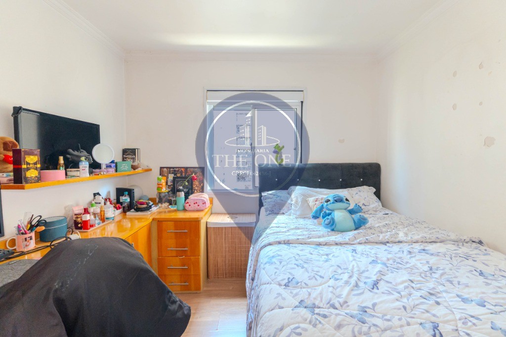 Apartamento, 3 quartos, 103 m² - Foto 11